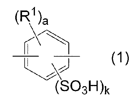 Figure JPOXMLDOC01-appb-C000001