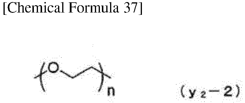 Figure imgb0081