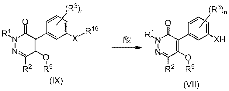 Figure JPOXMLDOC01-appb-C000007