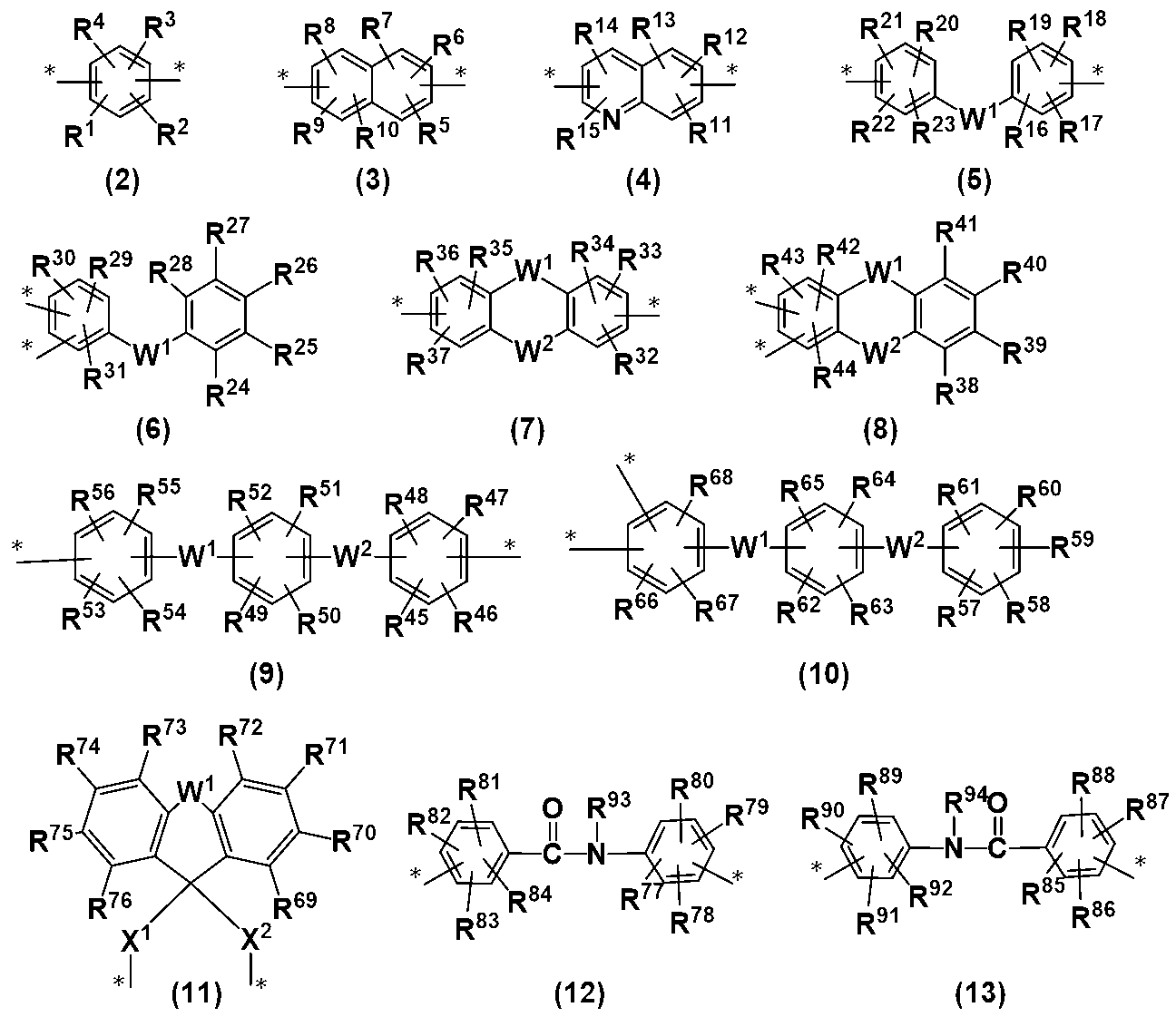 Figure JPOXMLDOC01-appb-C000016