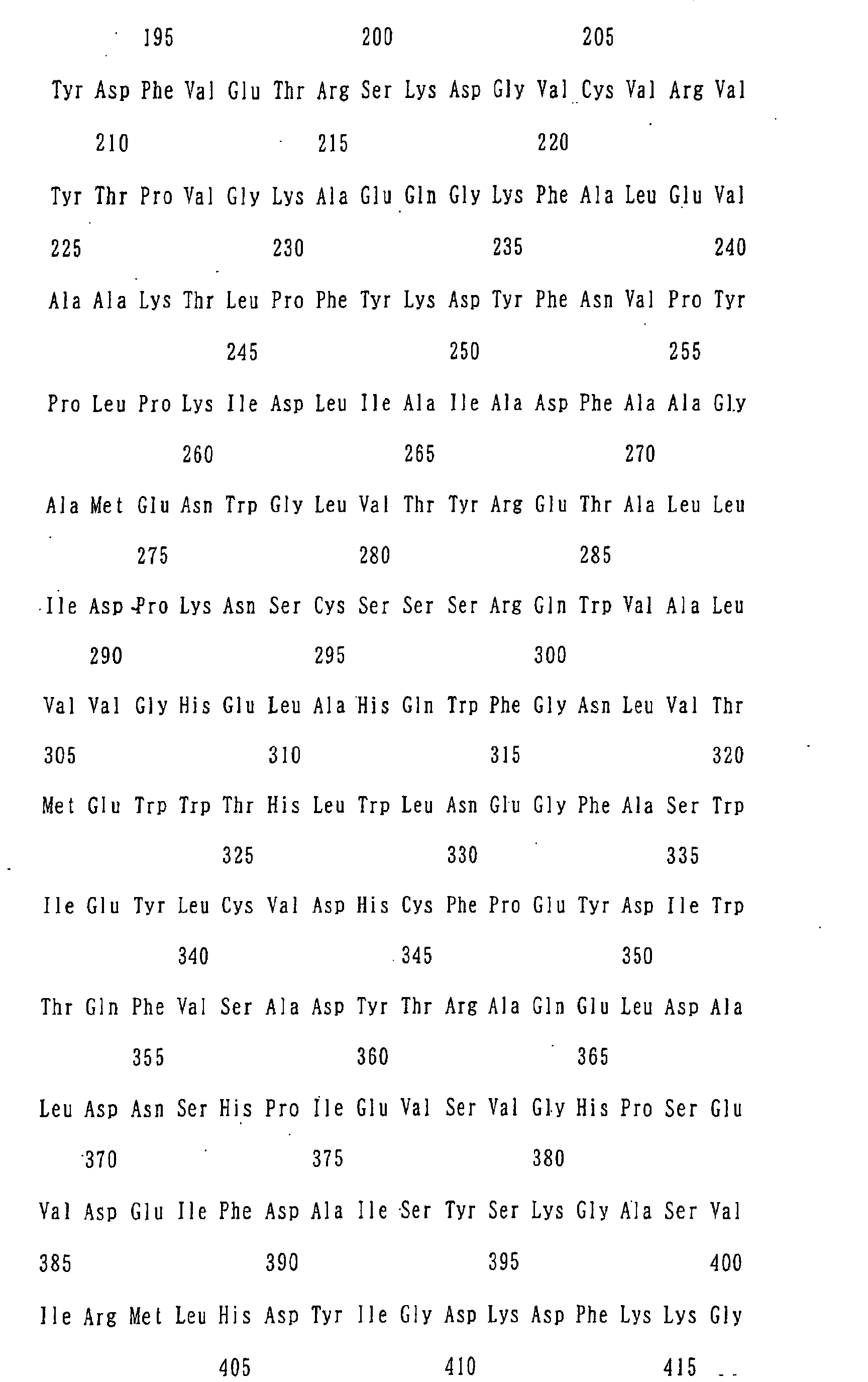 Figure 01550001