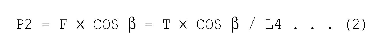 Figure imgb0002