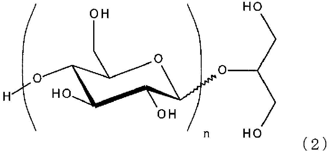 Figure imgb0002
