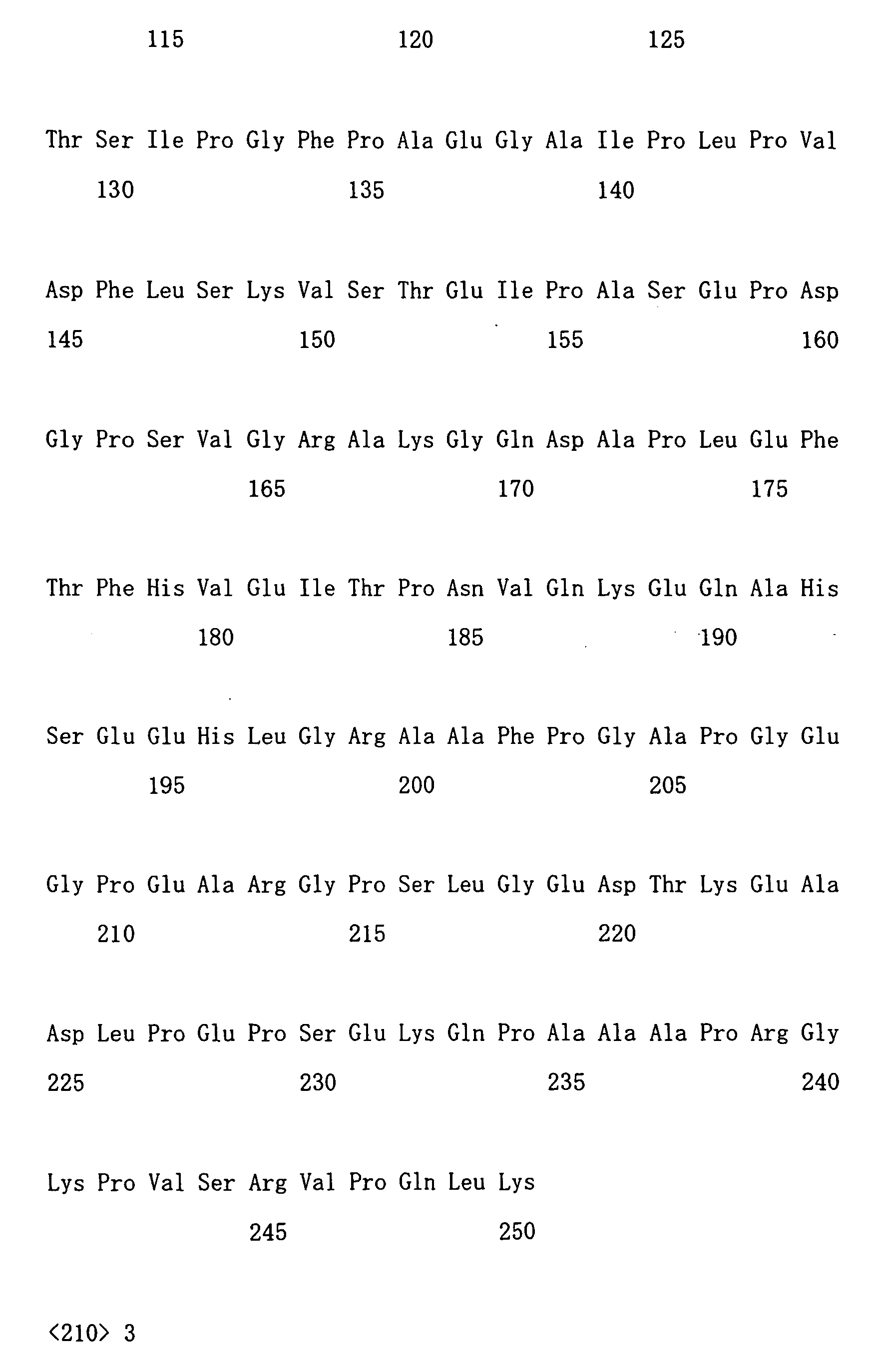 Figure 00550001