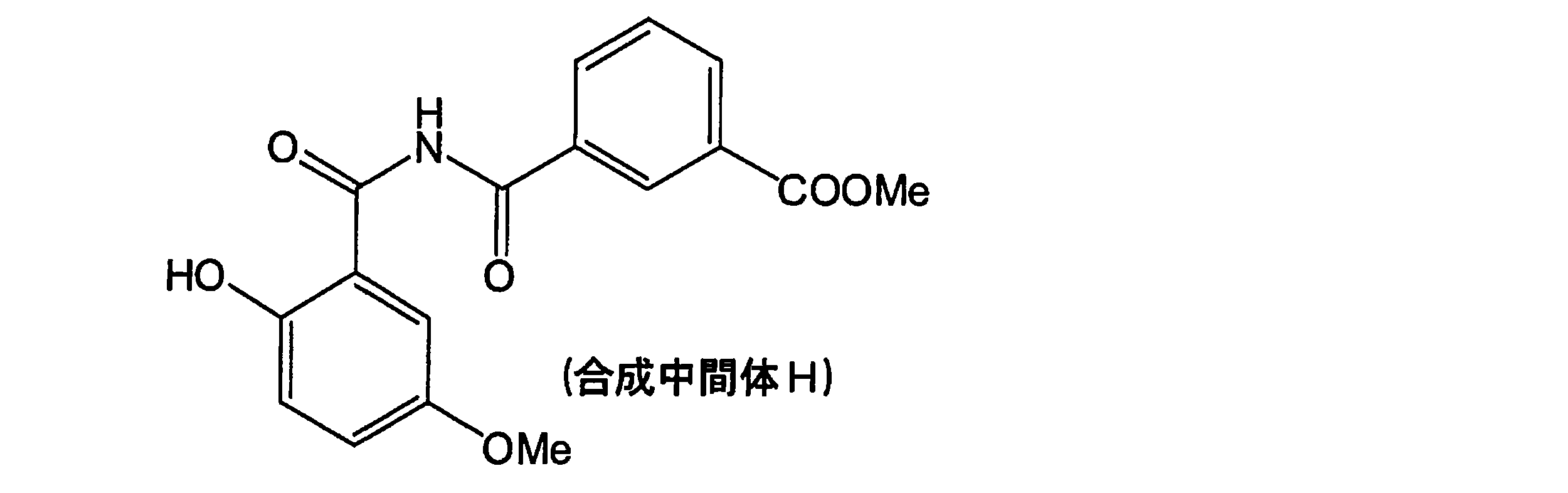 Figure JPOXMLDOC01-appb-C000059
