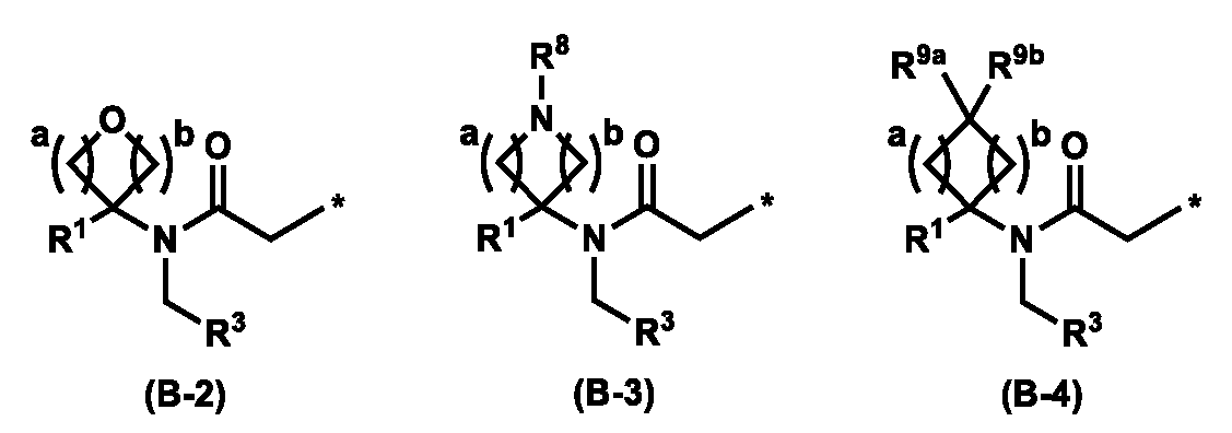 Figure JPOXMLDOC01-appb-C000035