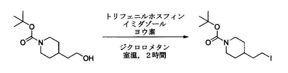 Figure JPOXMLDOC01-appb-C000029
