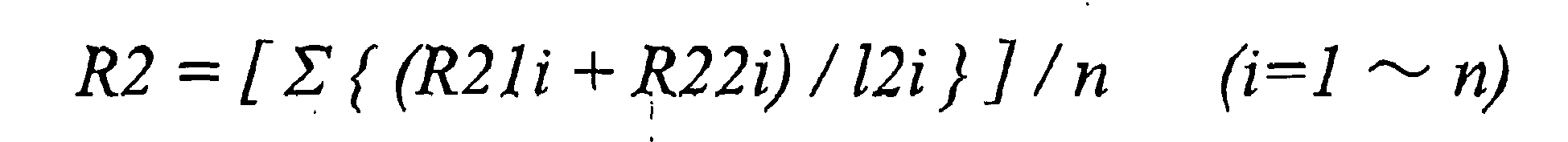 Figure imgb0013