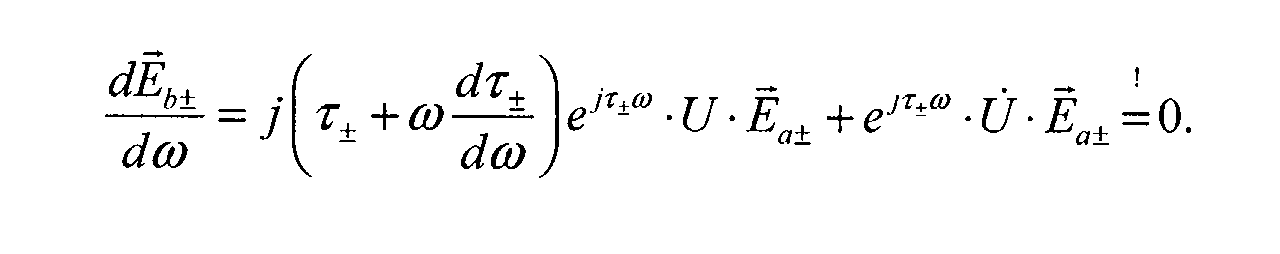 Figure 00130002