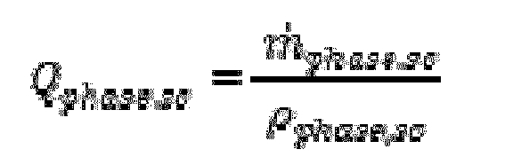 Figure imgb0031