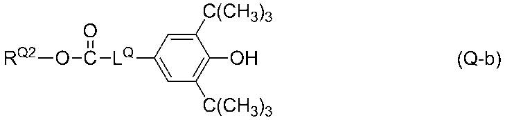 Figure JPOXMLDOC01-appb-C000079