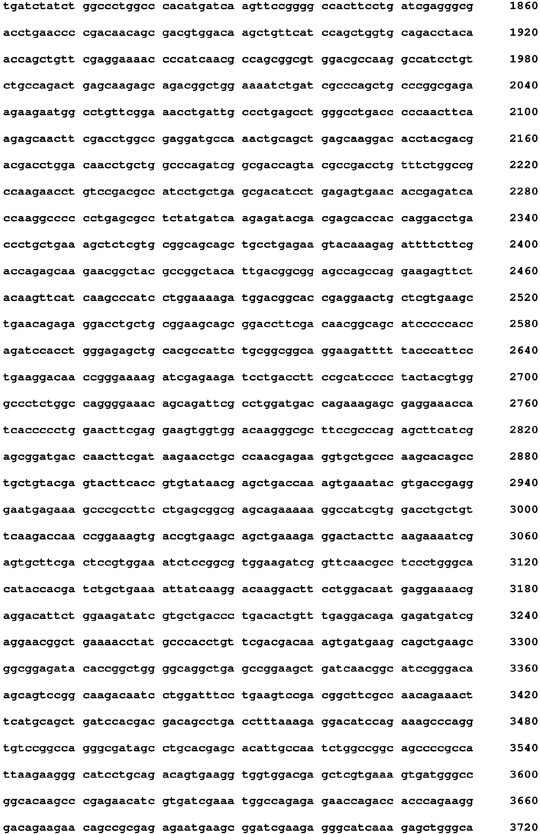 Figure imgb0037