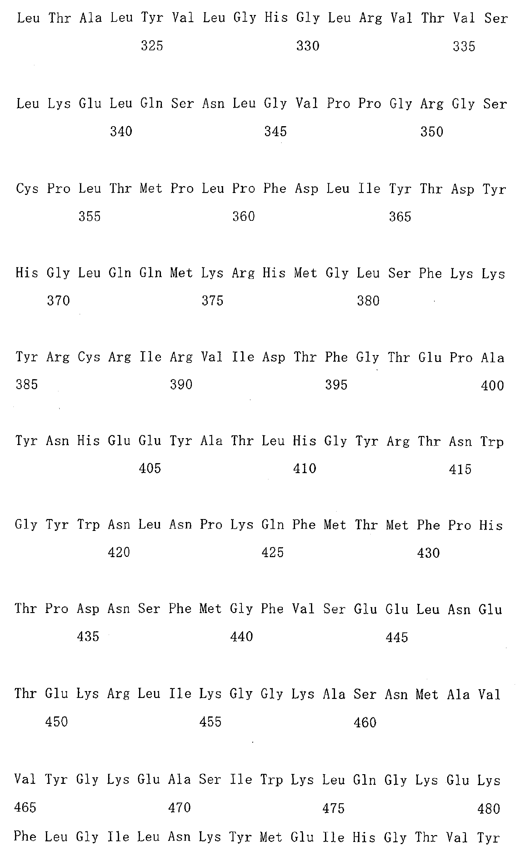 Figure 00630001