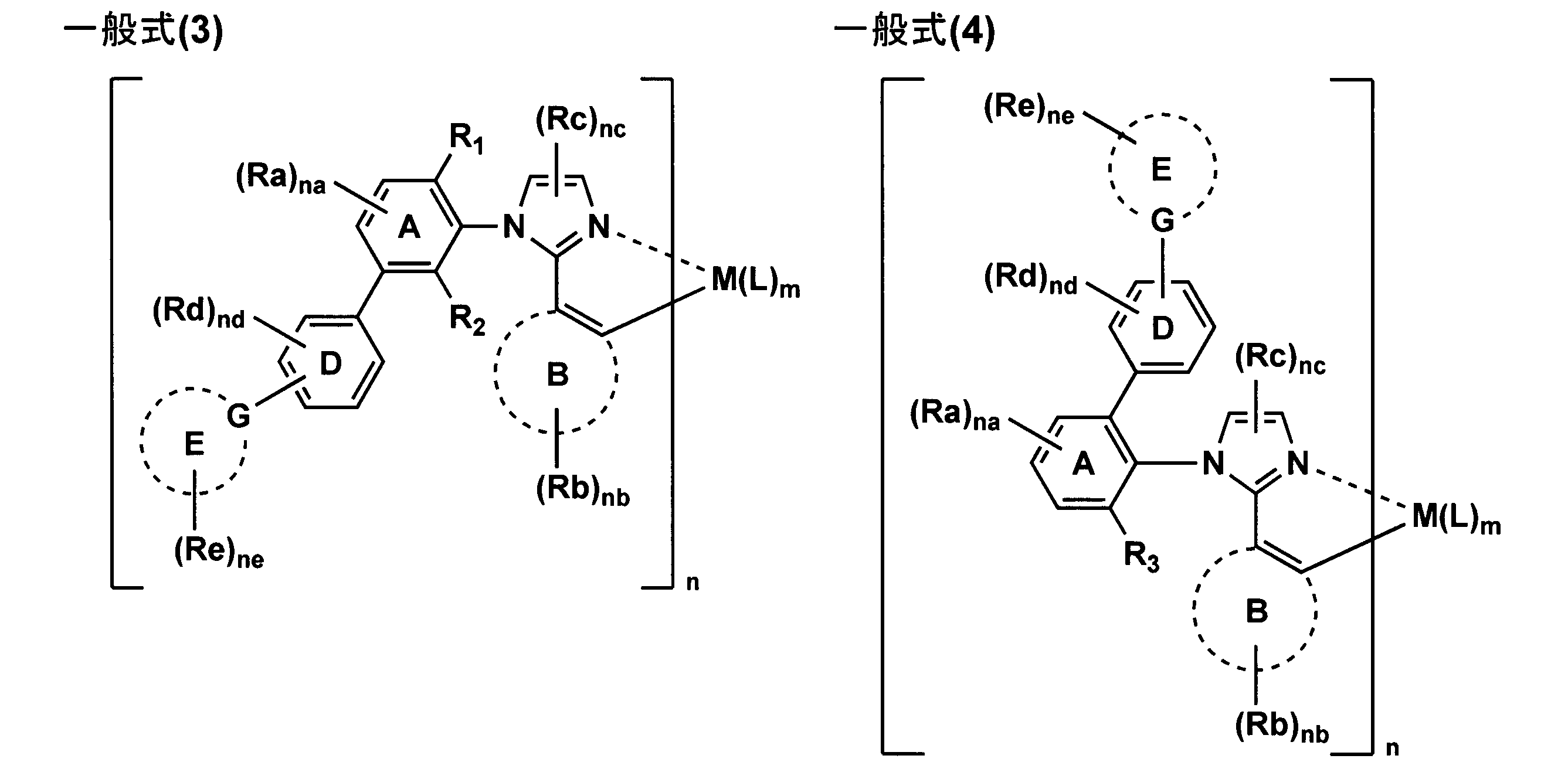 Figure JPOXMLDOC01-appb-C000005