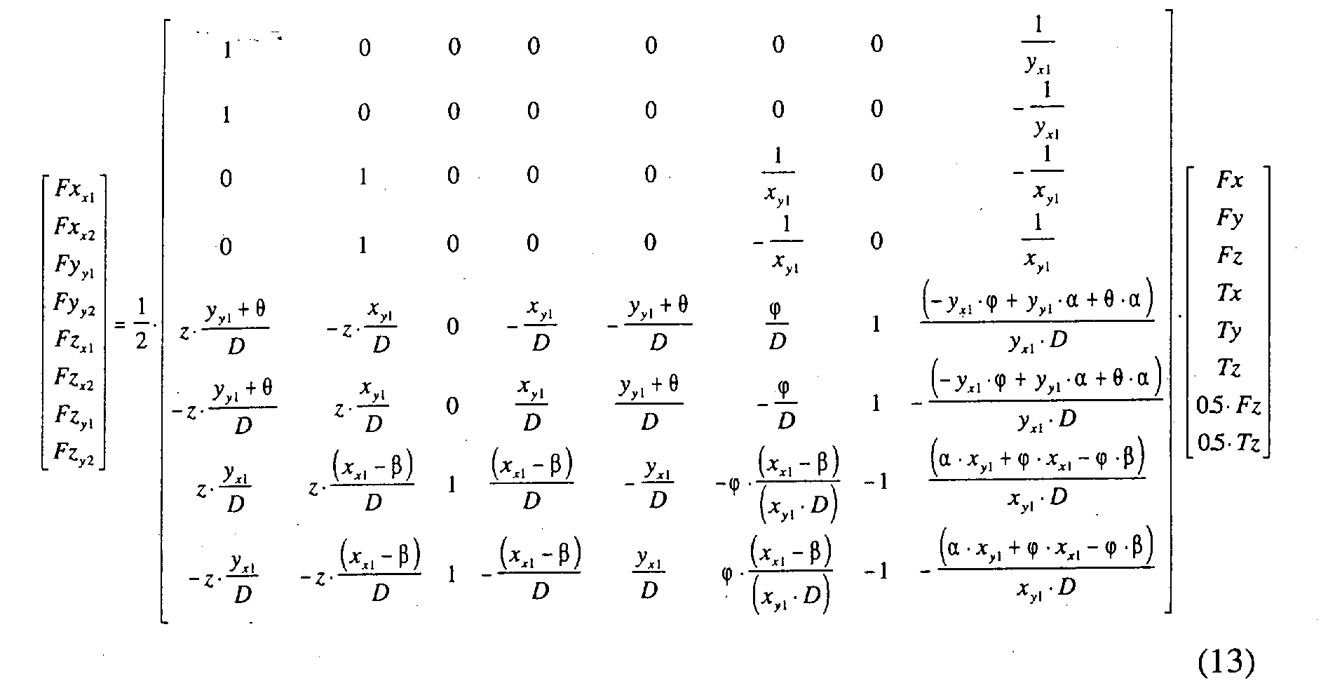 Figure 00170001