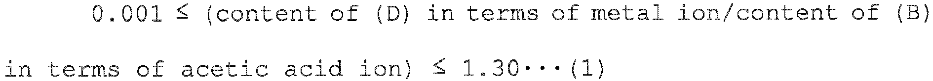 Figure imgb0049