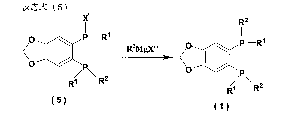 Figure JPOXMLDOC01-appb-C000017
