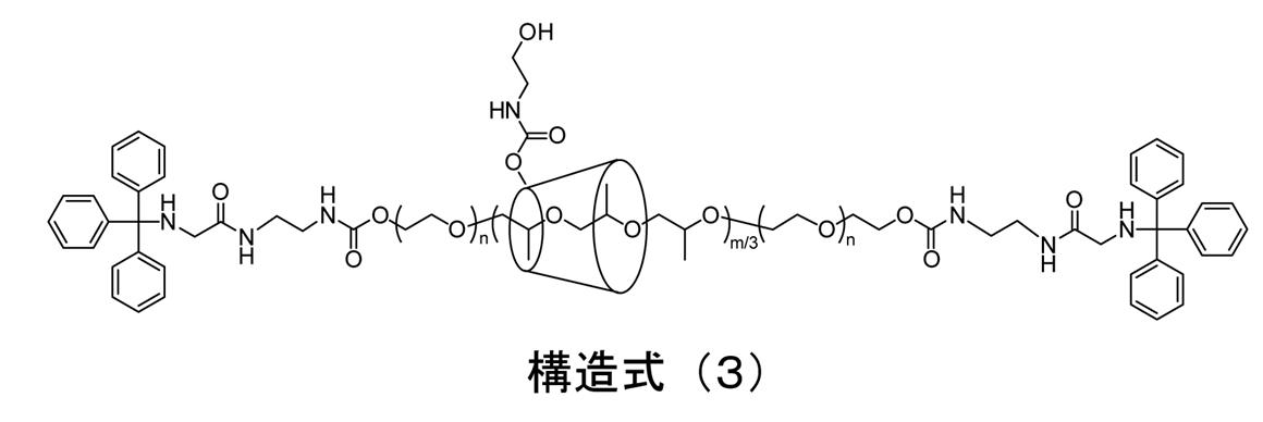 Figure JPOXMLDOC01-appb-C000012