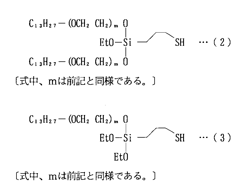 Figure JPOXMLDOC01-appb-C000005