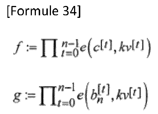 Figure imgb0714