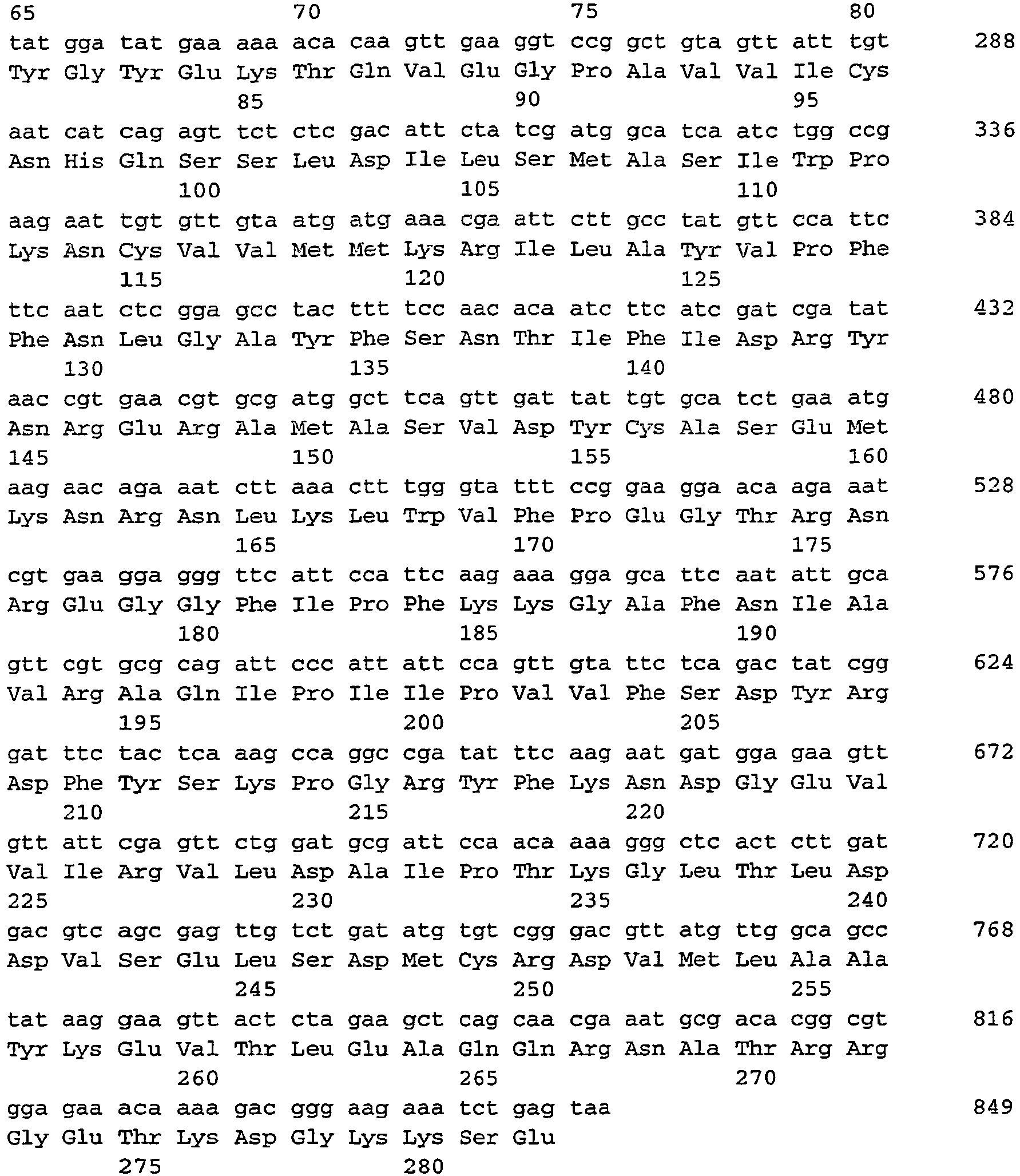 Figure imgb0102