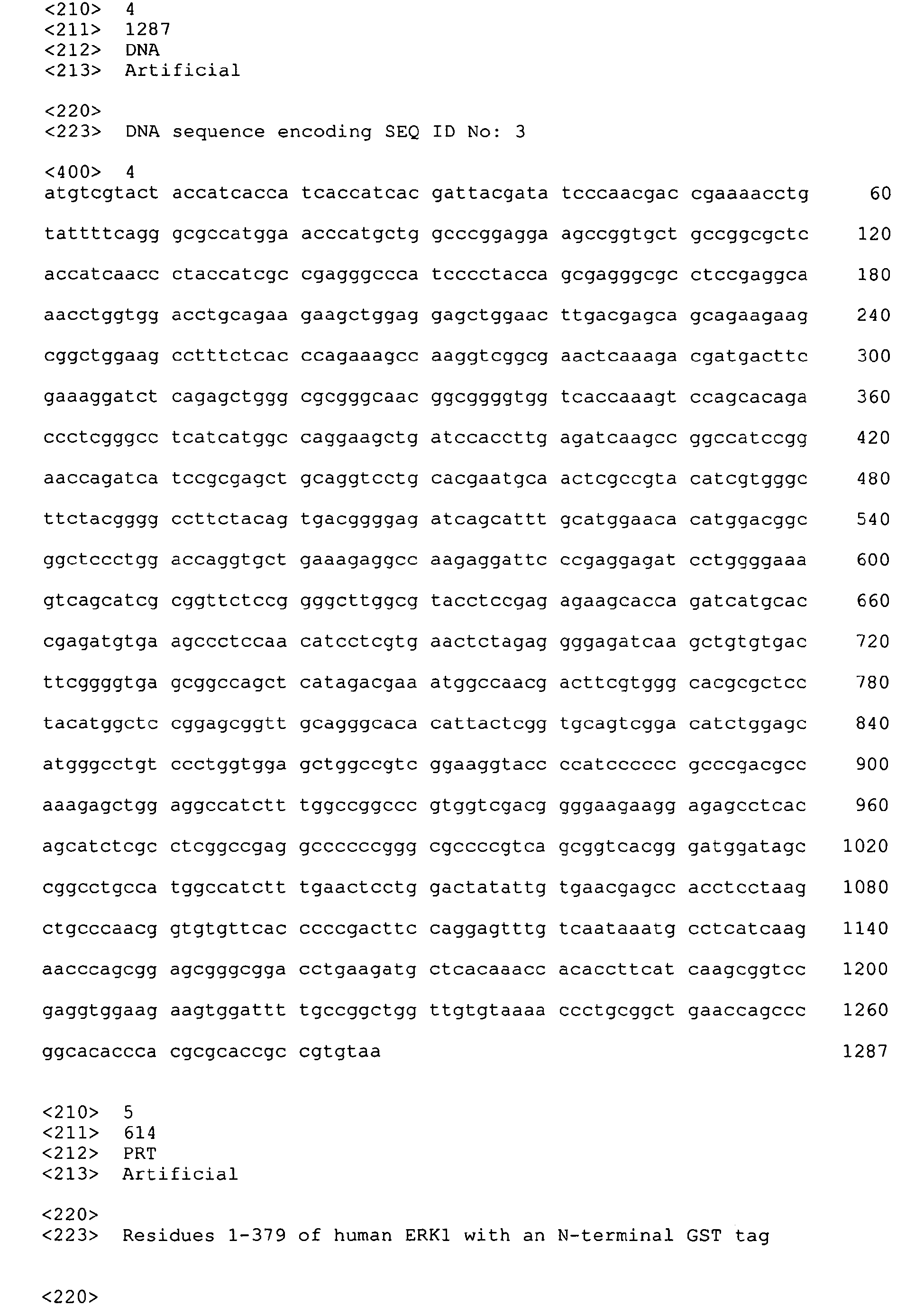 Figure imgb0124