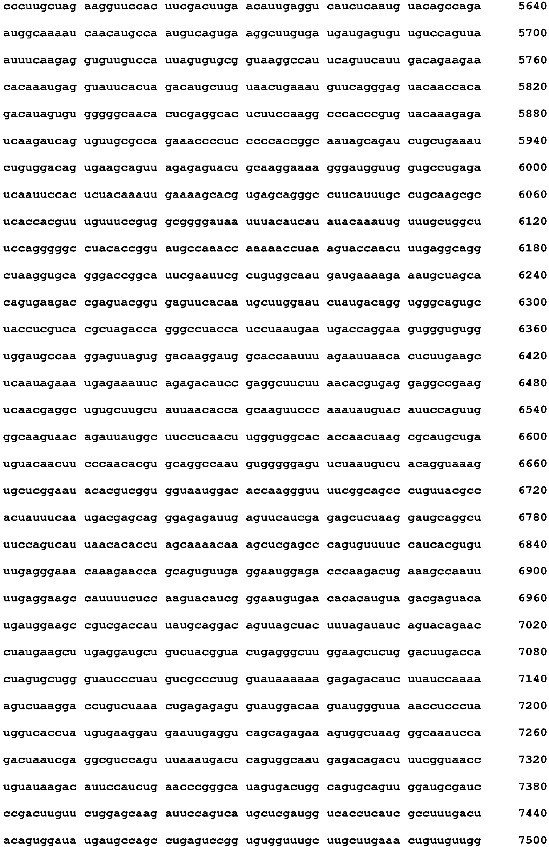 Figure imgb0056