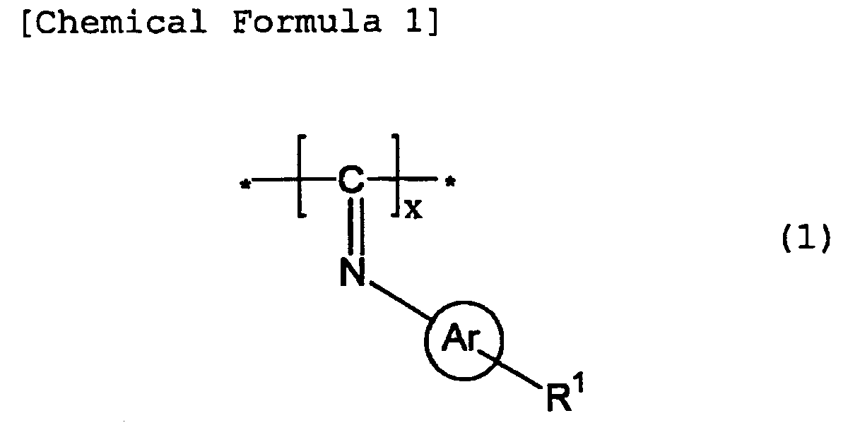 Figure imgb0001