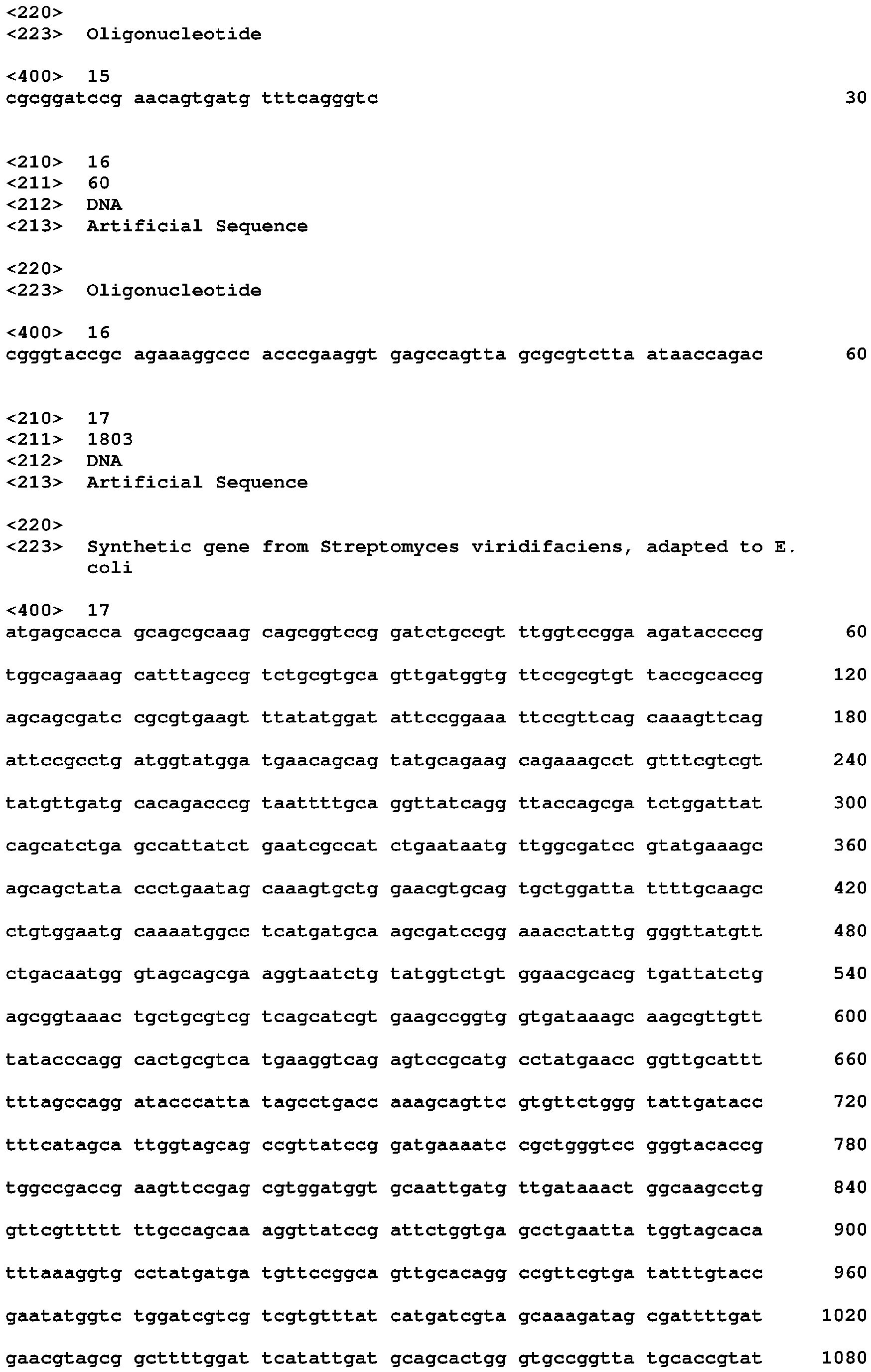 Figure imgb0012