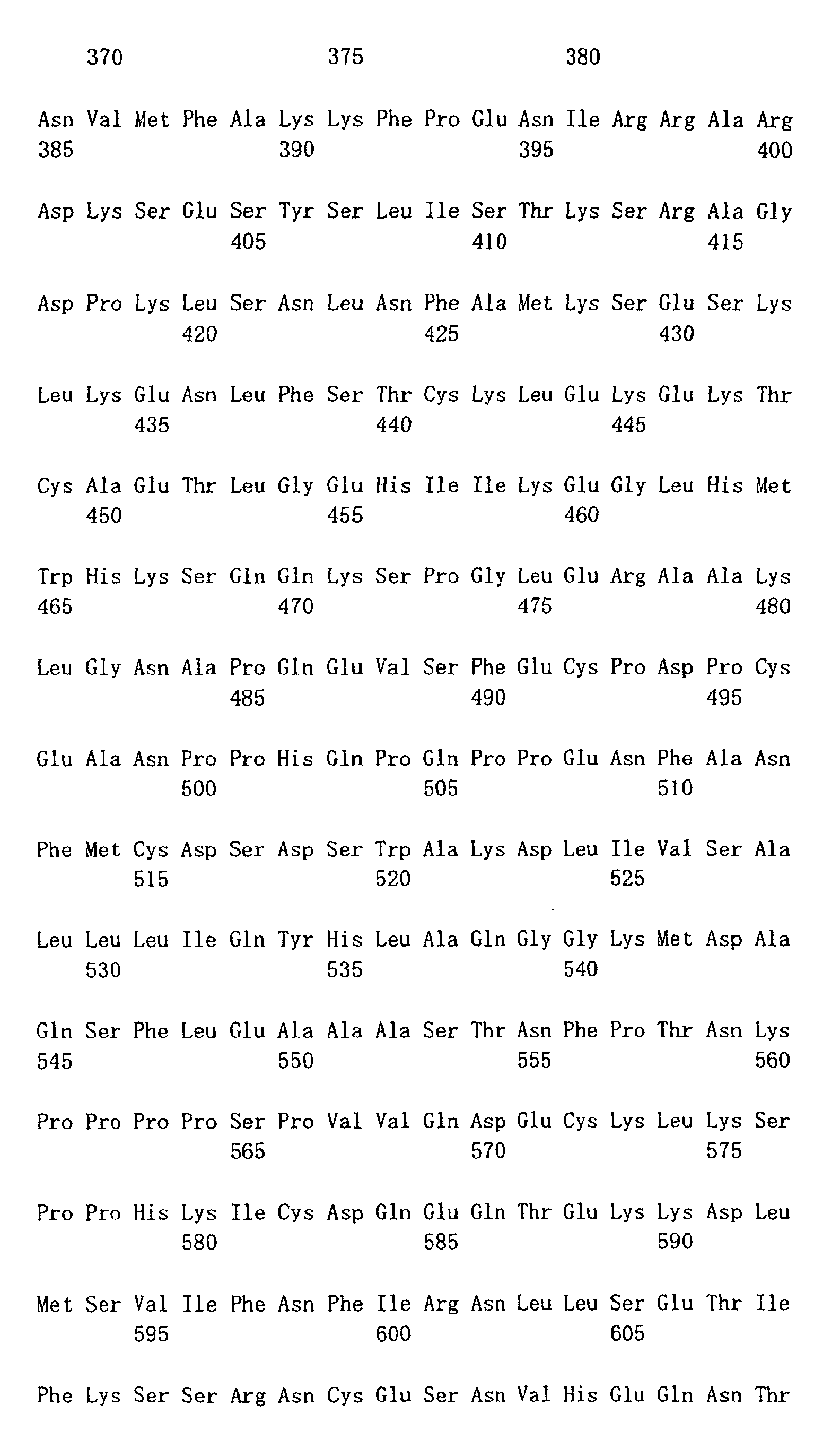 Figure 01280001