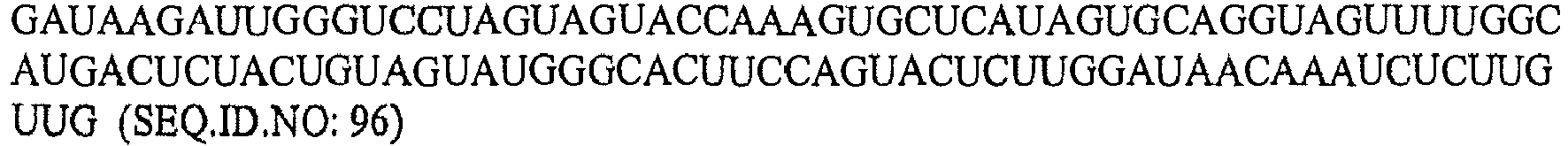 Figure imgb0095