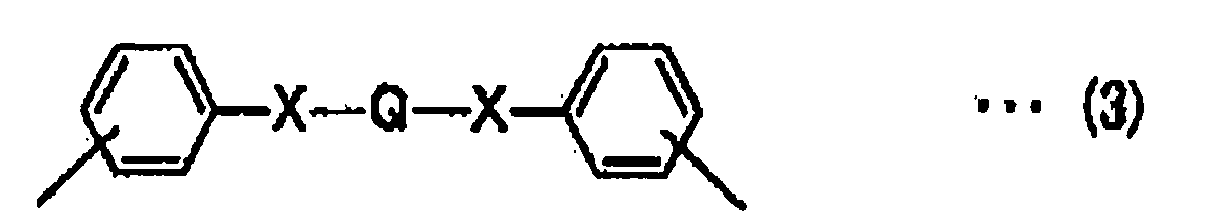 Figure imgb0010