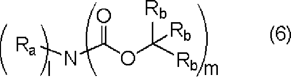 Figure JPOXMLDOC01-appb-C000135