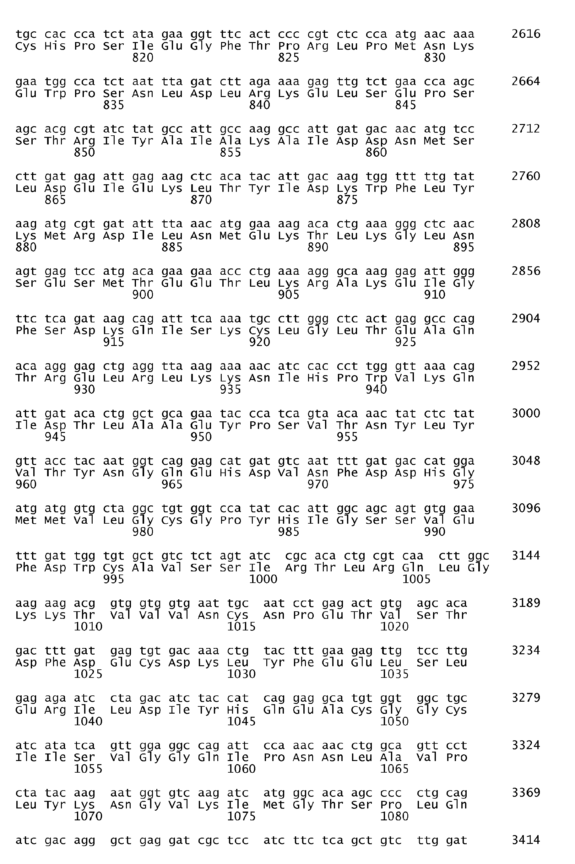 Figure imgb0041