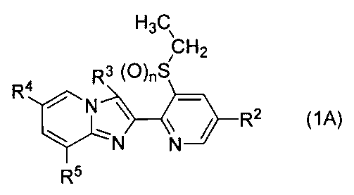 Figure JPOXMLDOC01-appb-I000040