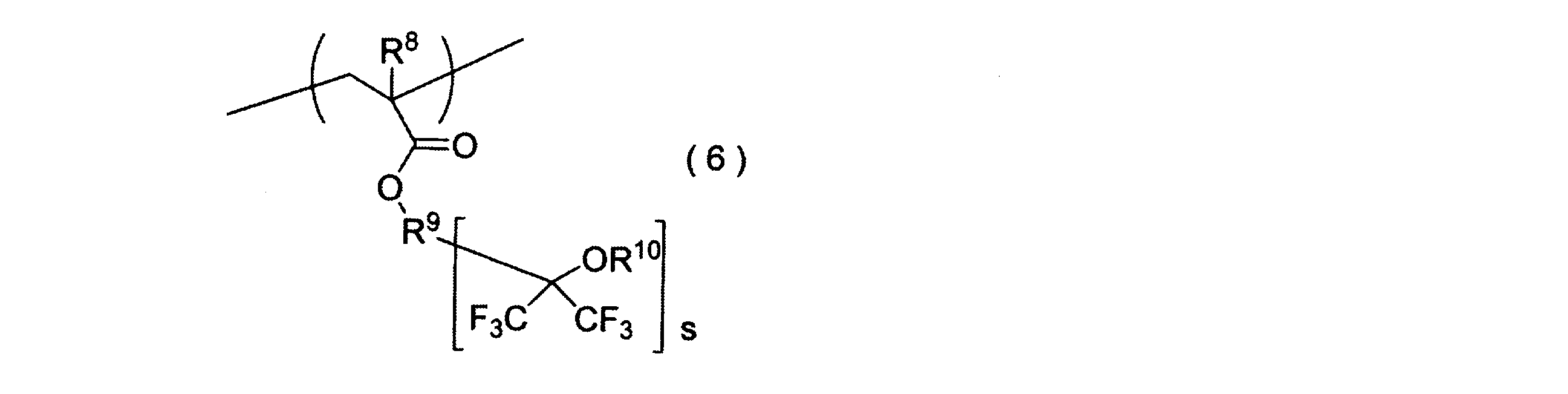 Figure JPOXMLDOC01-appb-C000023