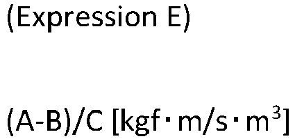 Figure imgb0013