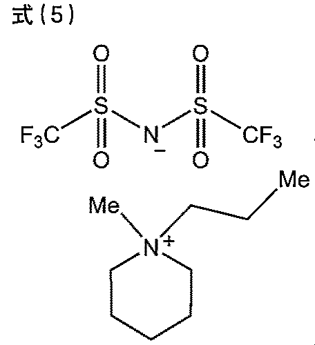 Figure JPOXMLDOC01-appb-C000009
