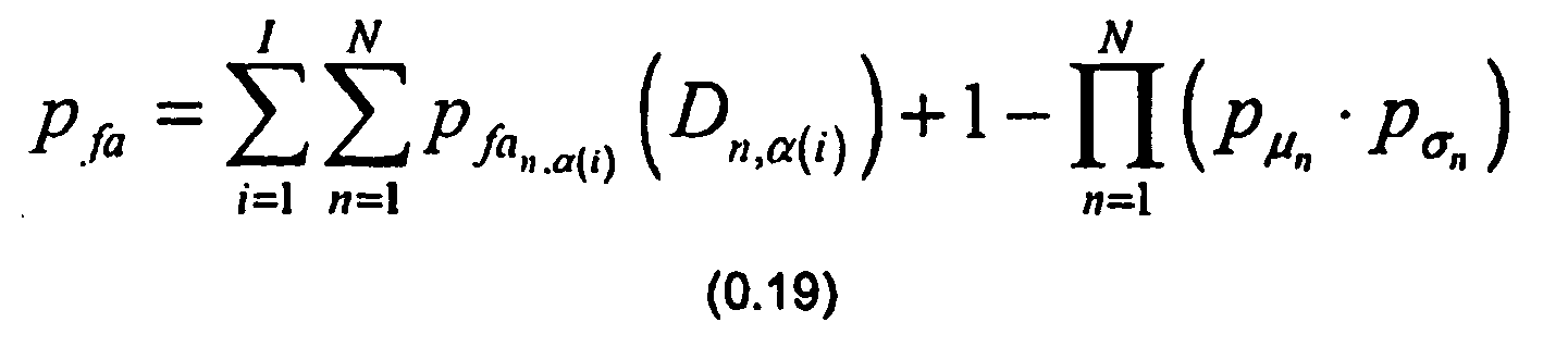 Figure imgb0019