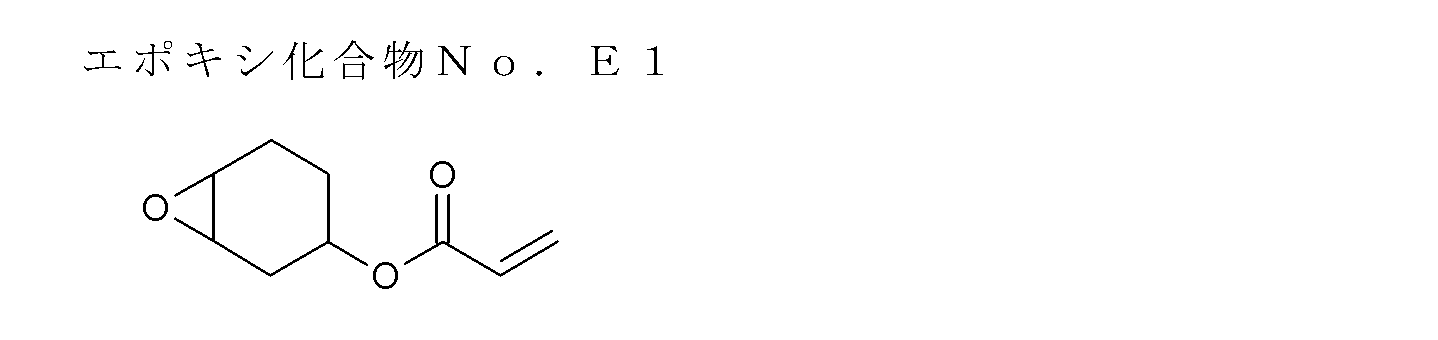 Figure JPOXMLDOC01-appb-C000009