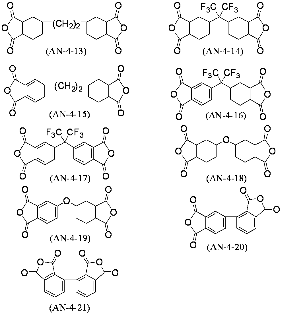 Figure JPOXMLDOC01-appb-C000061