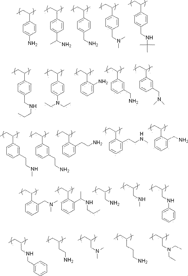 Figure JPOXMLDOC01-appb-C000137