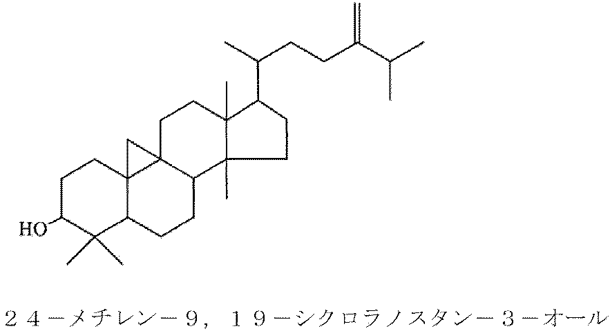 Figure JPOXMLDOC01-appb-C000011