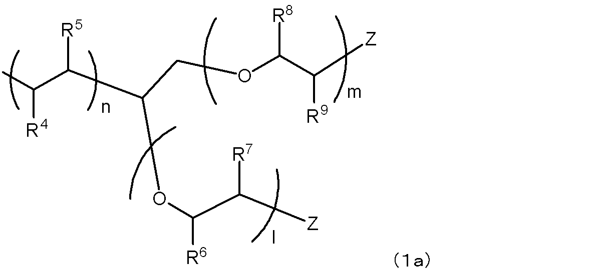 Figure JPOXMLDOC01-appb-C000037