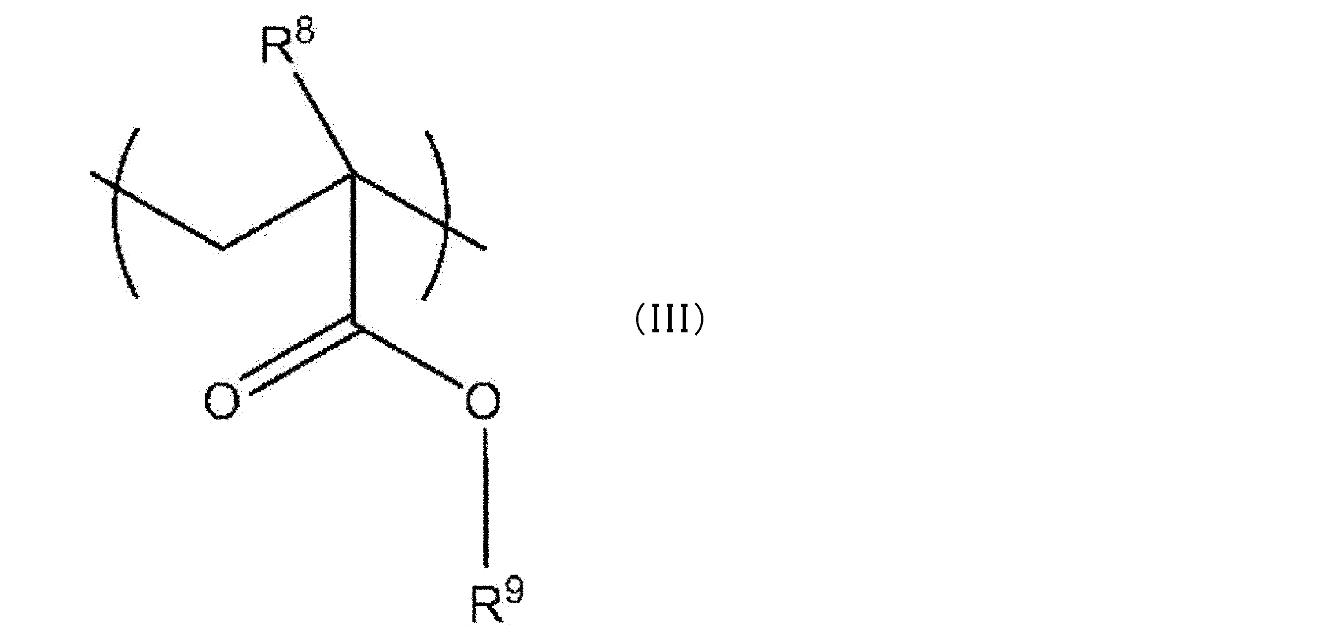 Figure JPOXMLDOC01-appb-C000029