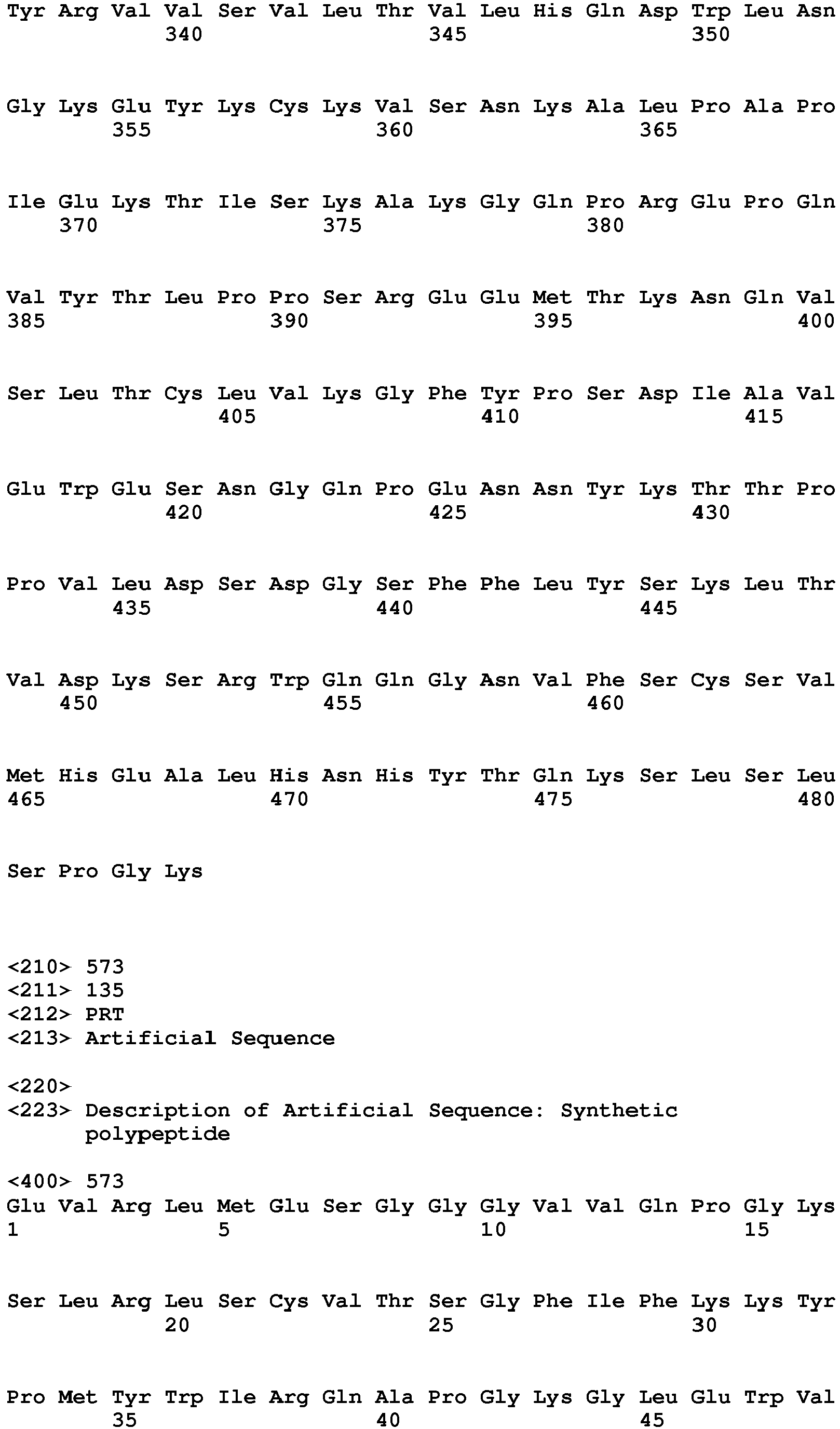 Figure imgb0871