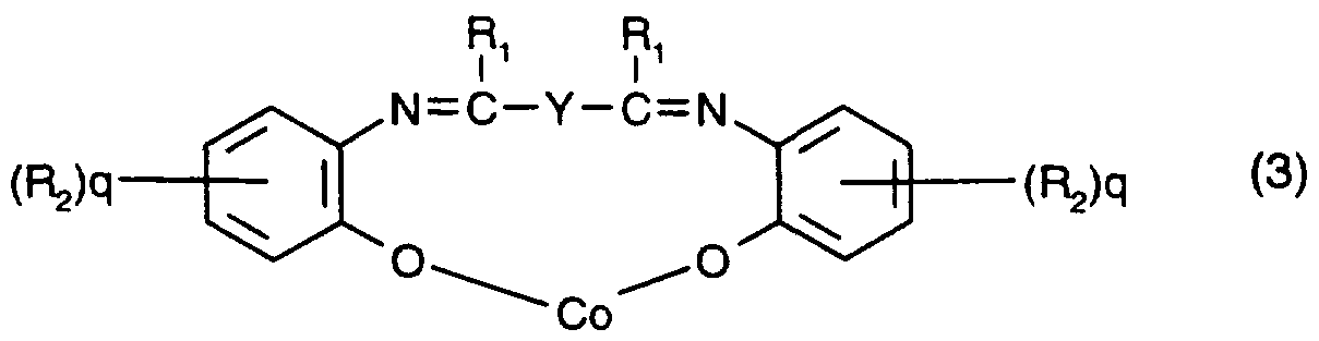 Figure imgf000004_0003