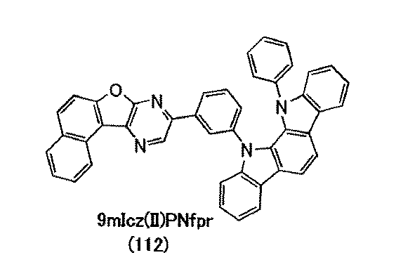 Figure JPOXMLDOC01-appb-C000053