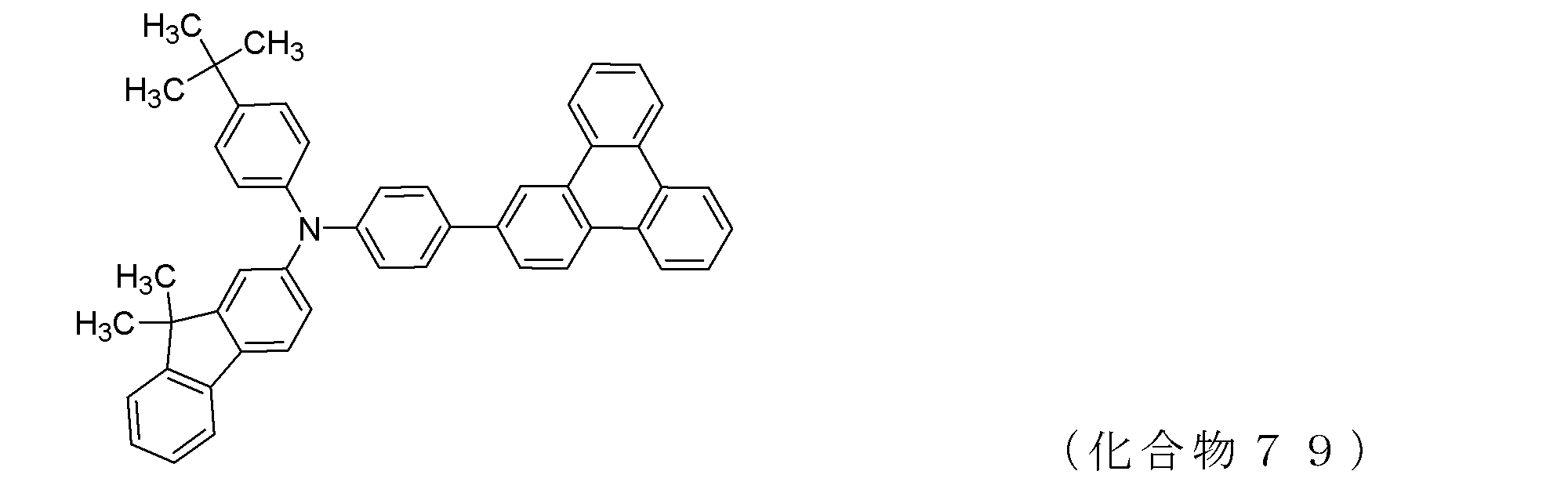 Figure JPOXMLDOC01-appb-C000089