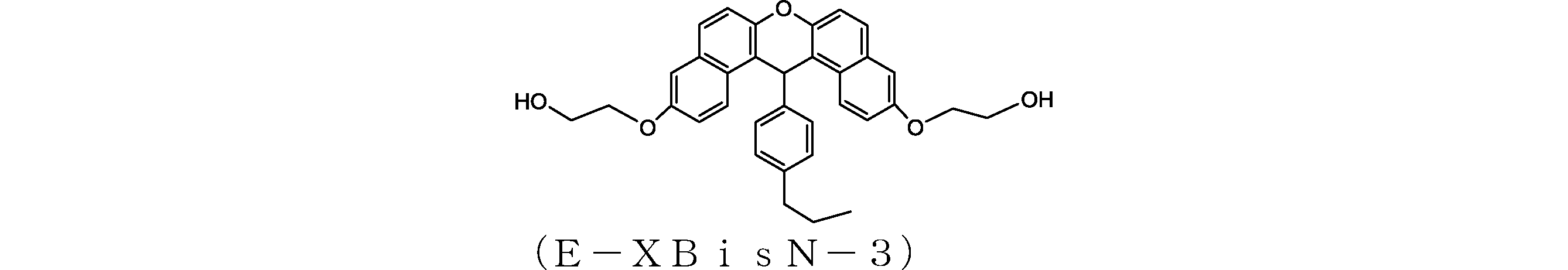 Figure JPOXMLDOC01-appb-C000575